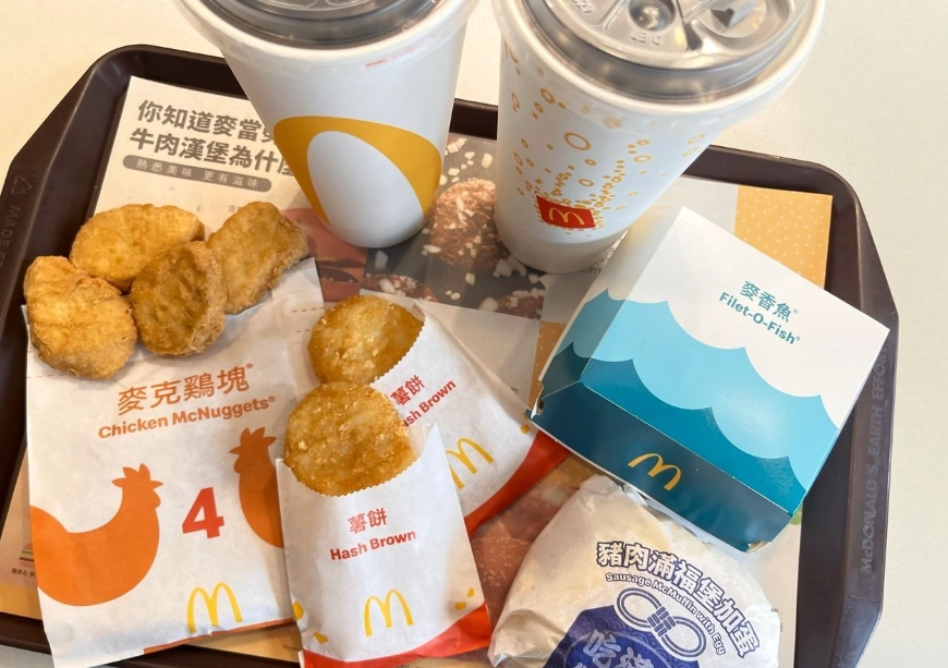 麥當勞大薯熱量 麥當勞大薯熱量