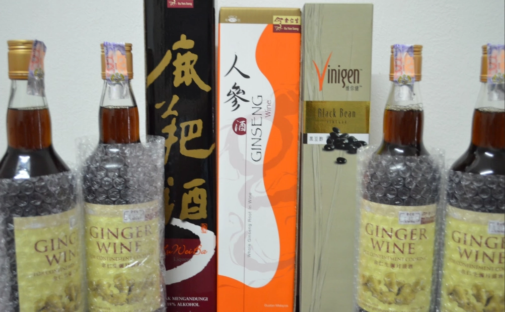 老薑酒