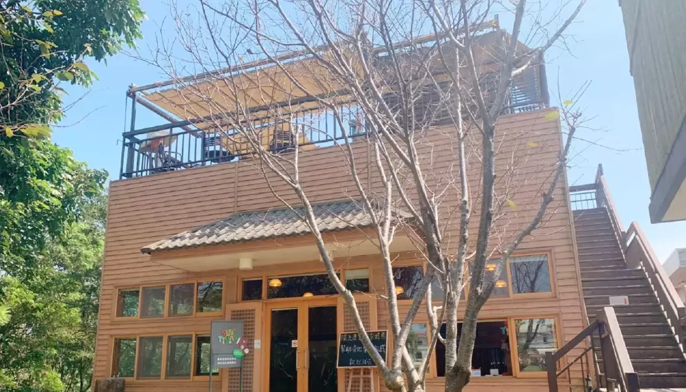 微熱山丘南投三合院