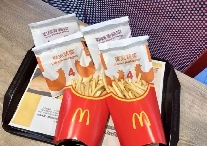 麥當勞大薯熱量 麥當勞大薯熱量