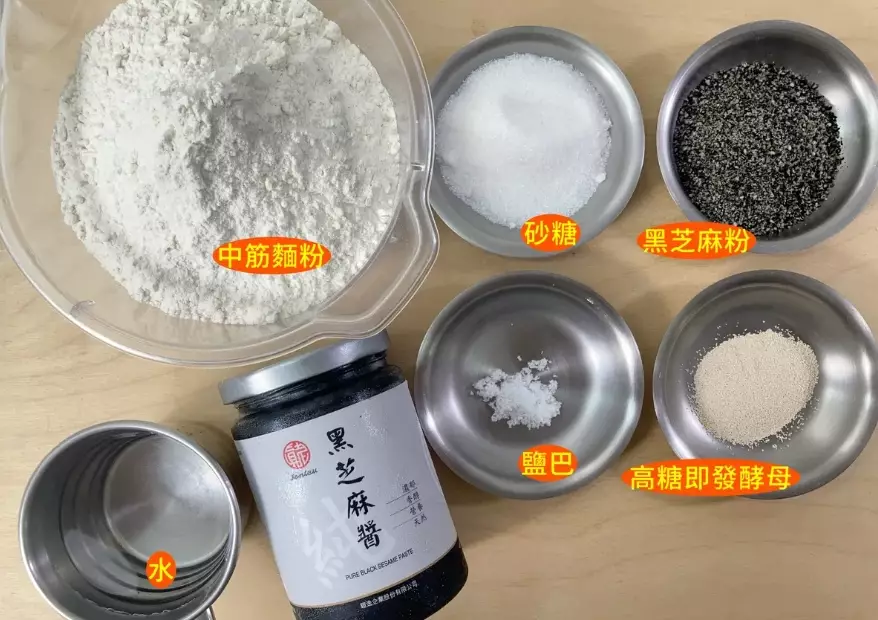 勾芡替代粉 勾芡替代粉