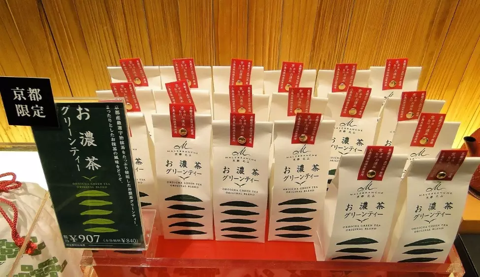 關西服務區必買 關西服務區必買