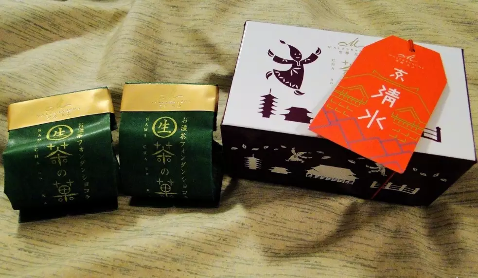 關西仙草伴手禮 關西仙草伴手禮