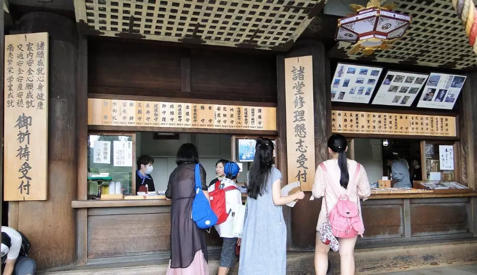 關西仙草伴手禮 關西仙草伴手禮