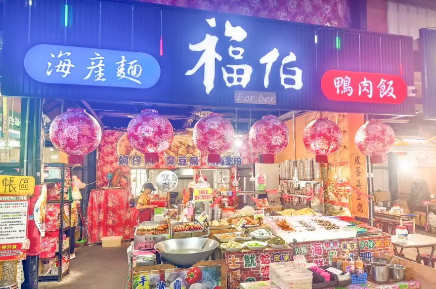 車城美食 車城美食