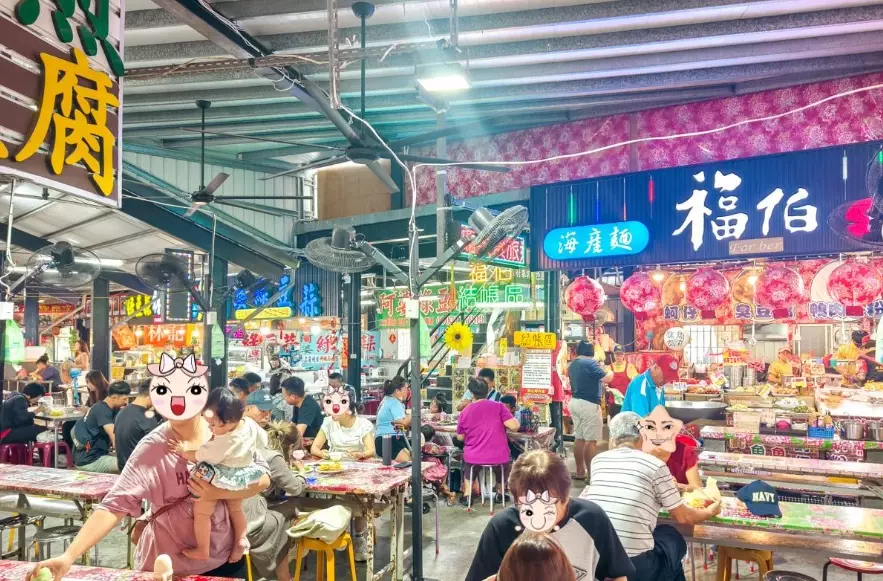車城綠豆蒜 車城綠豆蒜