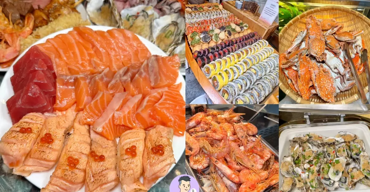 鮭魚生魚片吃到飽