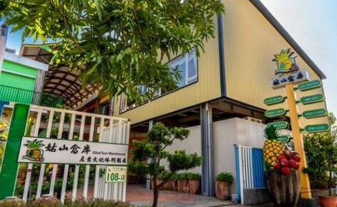 大樹景點：高雄大樹景點旅遊攻略與實用指南