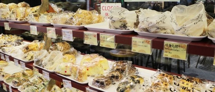 台東蛋糕店：精選口袋名單、推薦榜單與採購指南速查表
