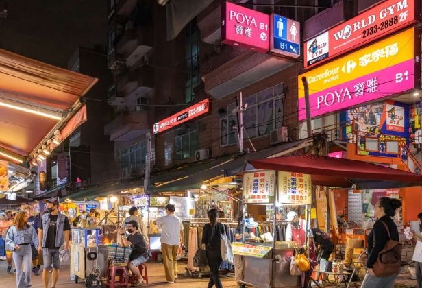 臨江夜市：交通、美食、行程與住宿終極指南