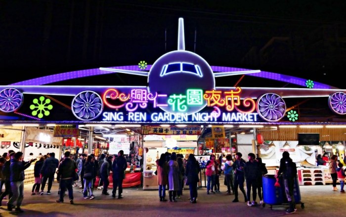 八德興仁花園夜市：必吃美食、停車交通、一日遊住宿全攻略