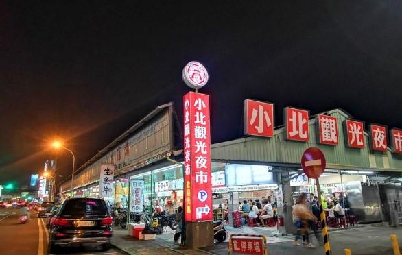 小北夜市：台南在地深夜食堂美食挖寶與行程全攻略