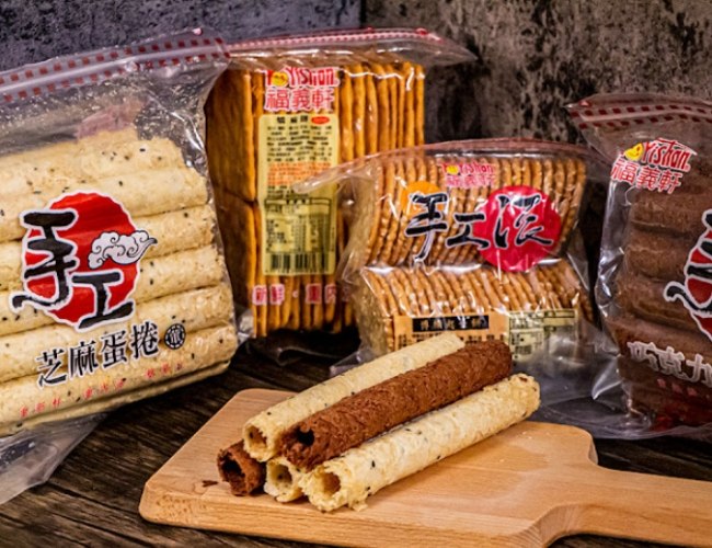 信興名產：台灣經典伴手禮選購指南與各地特產精華