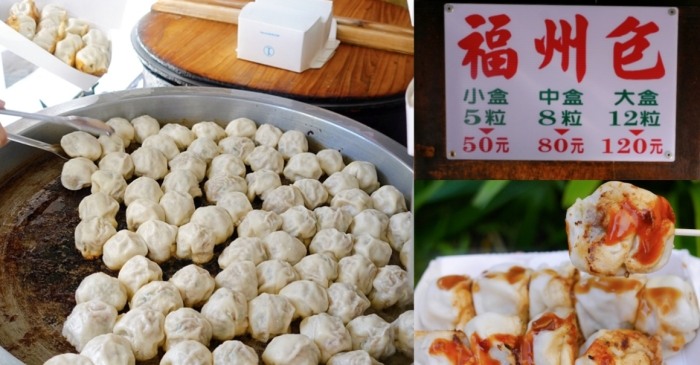 太平東平夜市：在地人深夜食堂與周邊全攻略