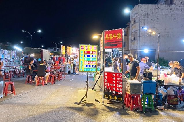 四維夜市：夜市介紹、交通停車場、美食推薦、一日遊行程、住宿建議與Q&amp;A