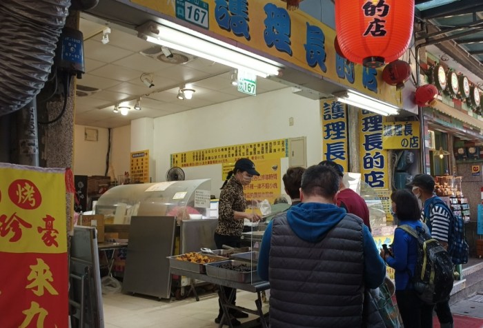 九份必吃：精選十大在地美食，從芋圓滷味到排行榜獵人攻略