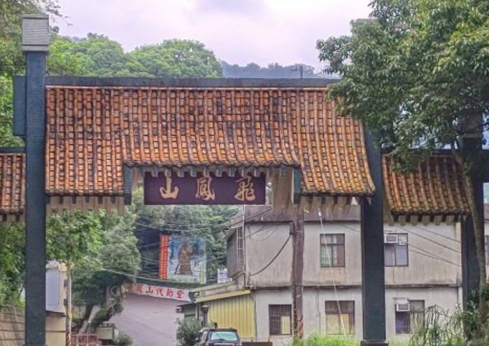 飛鳳山：免費登山、交通攻略、精華景點美食住宿全指南