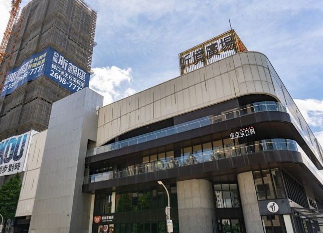 昕境廣場：停車優惠、美食購物與周邊景點全攻略