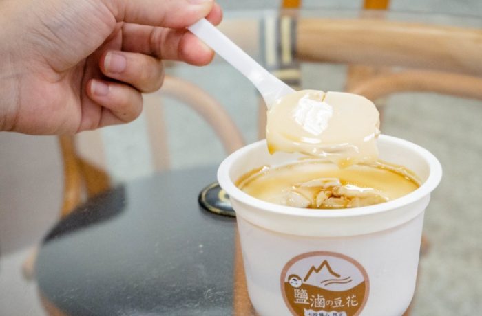 布袋鹽山：觀光指南與實用旅遊資訊大全