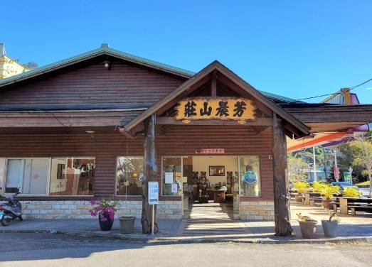 芳晨溫泉渡假村：溫泉度假、周邊景點探索與美食攻略