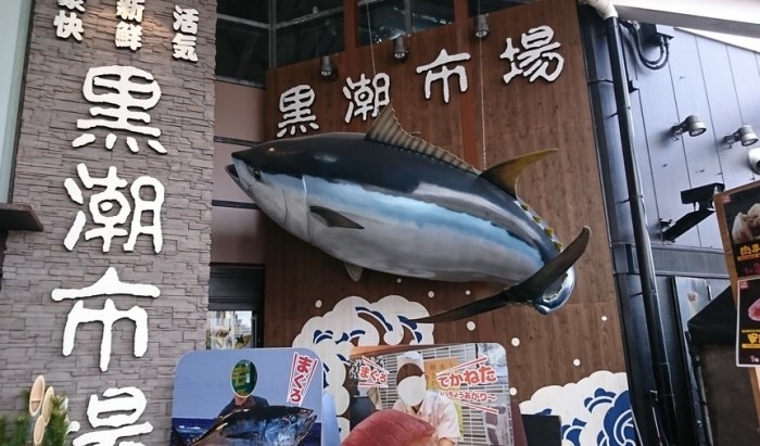 黑潮市場：交通停車、營業時間與10大必吃美食推薦