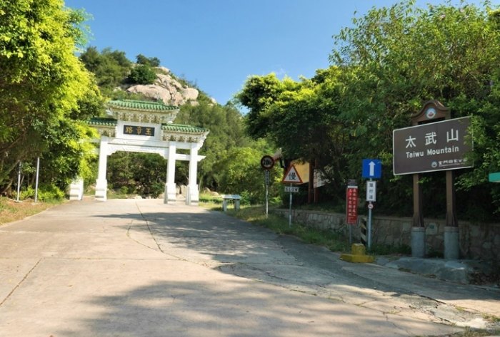 太武山風景區：完整登山攻略、必訪景點與住宿推薦