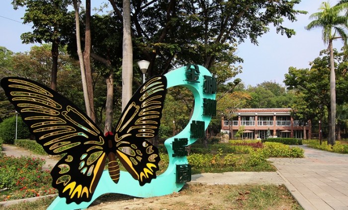 金獅湖風景區：完整生活圈旅遊攻略，交通、景點、住宿與行程全指南