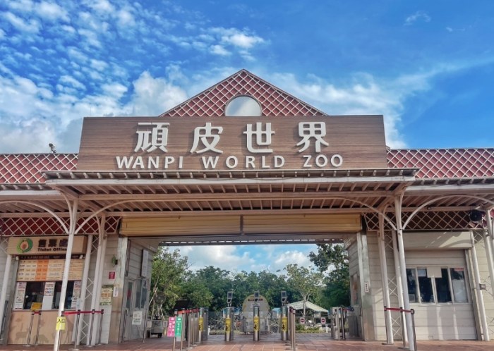 台南動物園：親子首選！近距離接觸動物、免費解說、豐富玩樂體驗