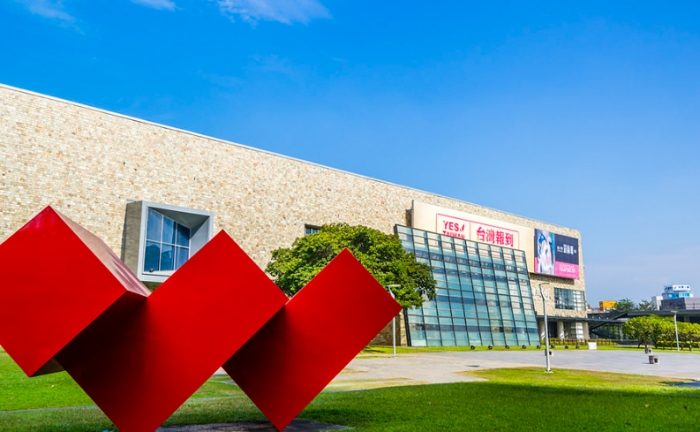 台中市美術館：門票資訊、開放時間、交通指南、展覽內容與周邊景點美食全攻略