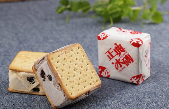 中興新村兒童樂園：營業時間/交通停車/門票/必玩設施攻略