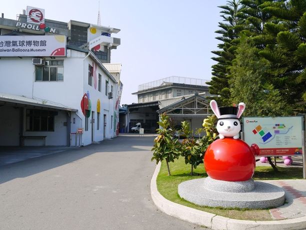 台北觀光工廠：精選大比拼與聰明玩法全攻略