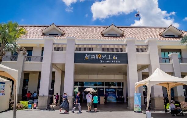 萬國通路觀光工廠：行李箱奇幻世界、順遊歸仁景點全攻略