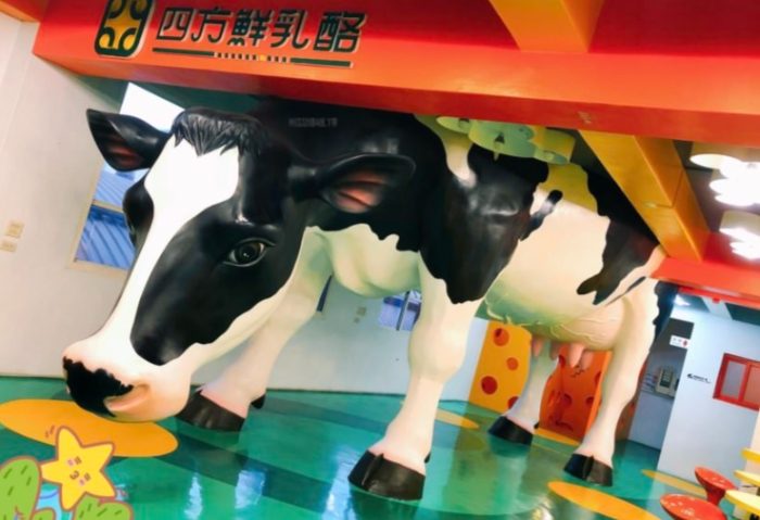 四方鮮乳牧場：親子乳牛體驗、明星動物見面會及周邊美食住宿攻略