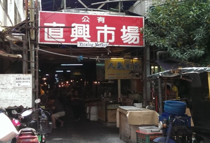 直興市場：交通停車撇步、營業黃金時段、必吃10攤美食與Q&amp;A指南