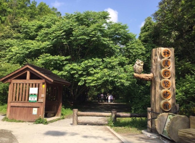 林美石磐步道：礁溪環狀綠徑探秘，溫泉泡湯完整攻略