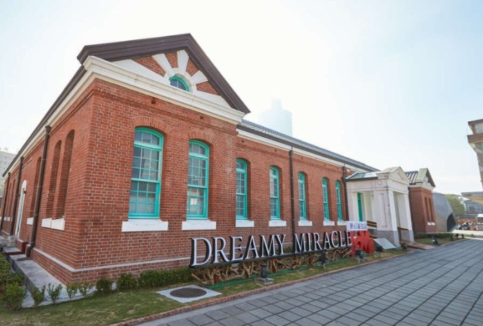 兩蔣文化園區：門票預約攻略、交通指南、必看亮點與順遊景點全解析