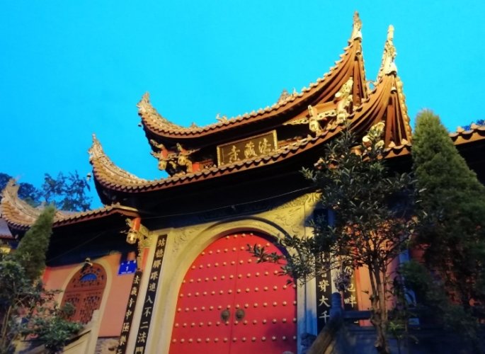 北投法藏寺：歷史介紹、開放時間、交通指南與周邊景點推薦