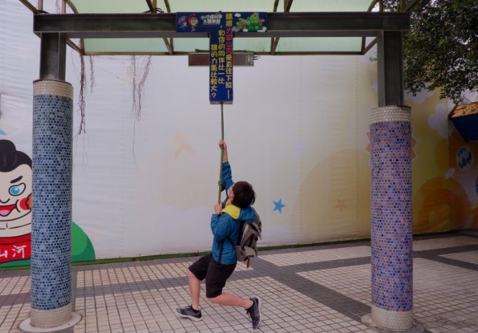 小叮噹遊樂園：玩樂攻略、設施推薦、住宿驚喜全解析