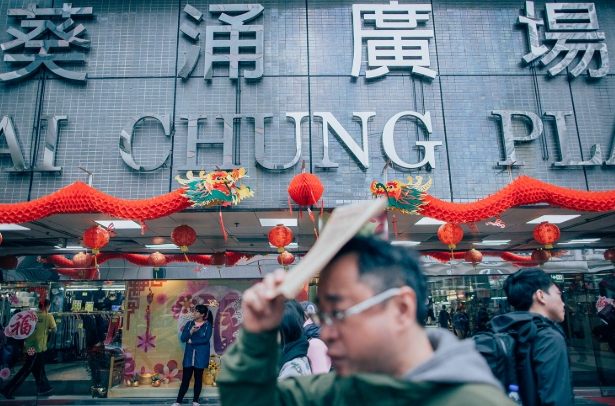 葵涌廣場：美食掃街、必買清單、周邊景點完整攻略