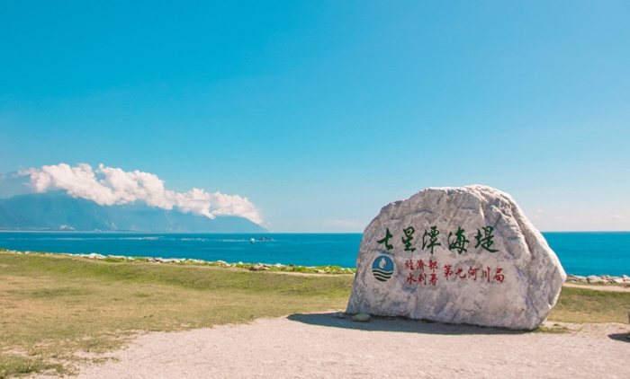 七星潭風景區：花蓮交通、必去景點、一日行程、住宿選擇與安全須知
