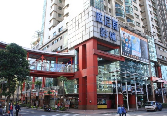 中壢六和商圈：停車美食購物景點全攻略