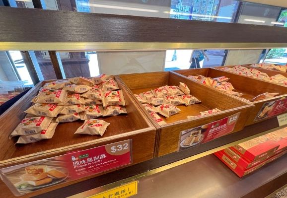 北車伴手禮：資深旅人嚴選必訪店家清單與完整攻略