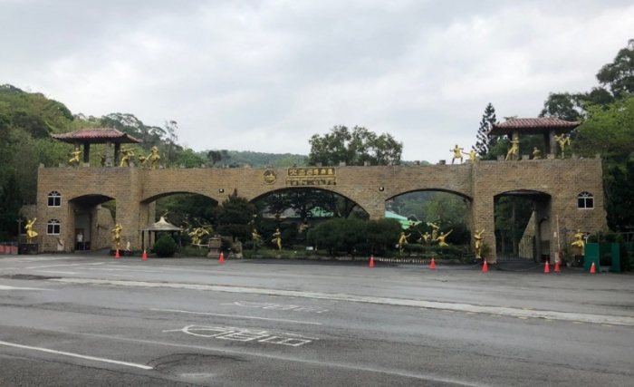 火炎山遊樂區：玩樂攻略與省錢秘訣