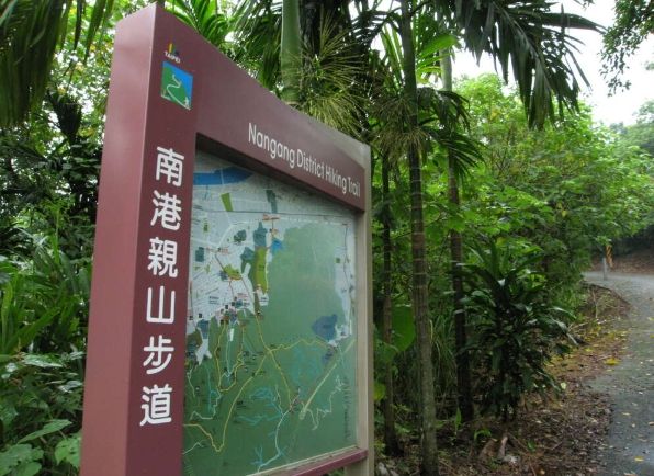 南港山縱走親山步道：完整交通資訊、步道指南、裝備清單與周邊景點攻略