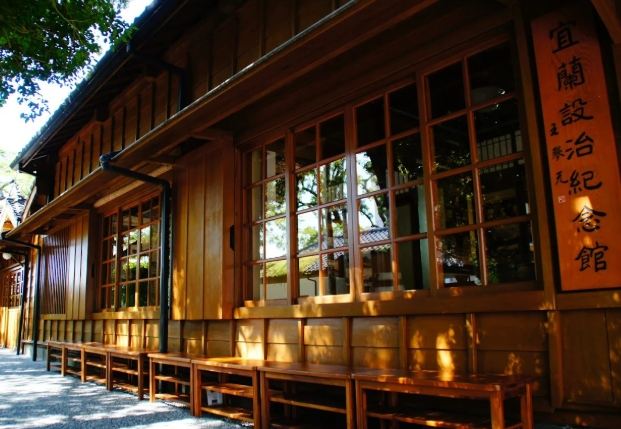 宜蘭三天兩夜：從行程規劃到美食住宿的全攻略