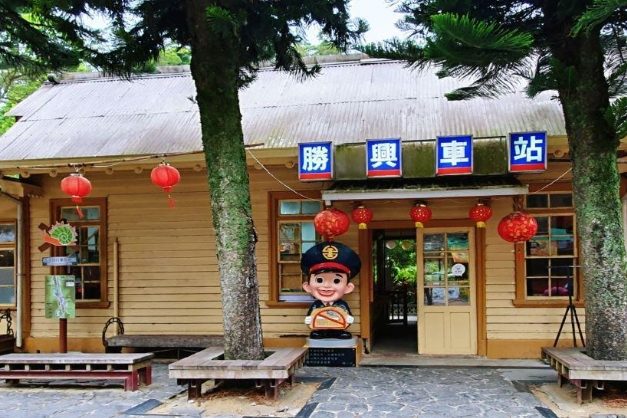 苗栗旅遊景點：精選10大必訪景點全攻略