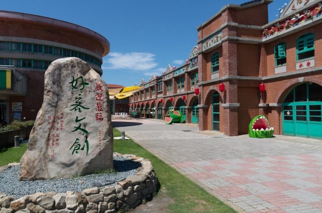 湖口景點：10大在地推薦必訪景點與兩天一夜輕鬆行程全攻略