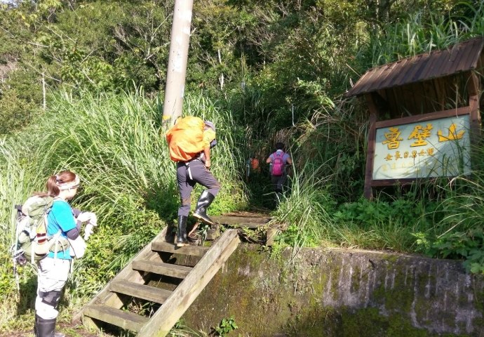 魯壁山：全方位旅遊指南－交通、景點、美食、住宿與行前攻略