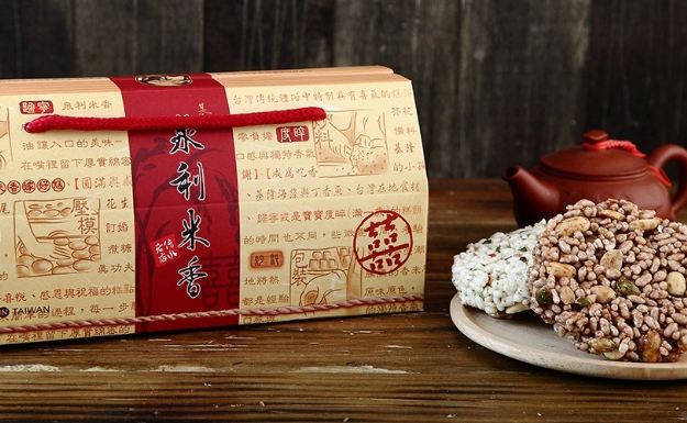 基隆名產：手工點心、百年餅舖到雨天甜點全收錄終極懶人包