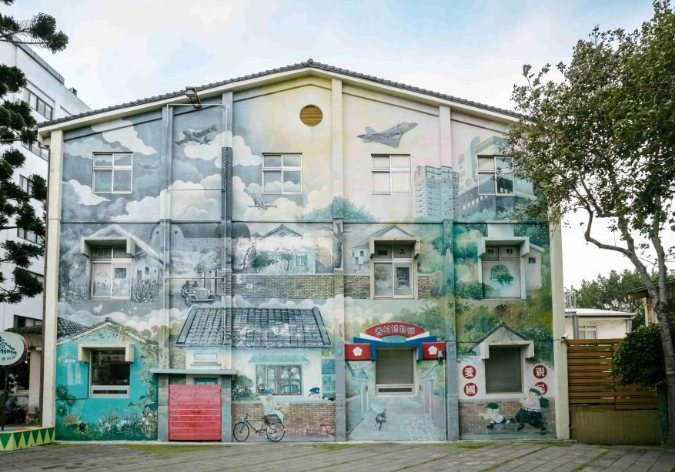 眷村博物館：歷史演變、參觀攻略與新竹懷舊之旅全指南